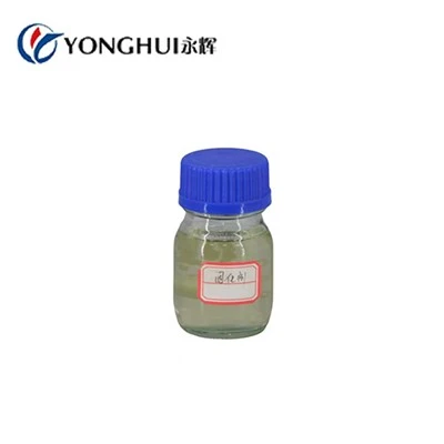 Methyltetrahydrophtalic anhydrid